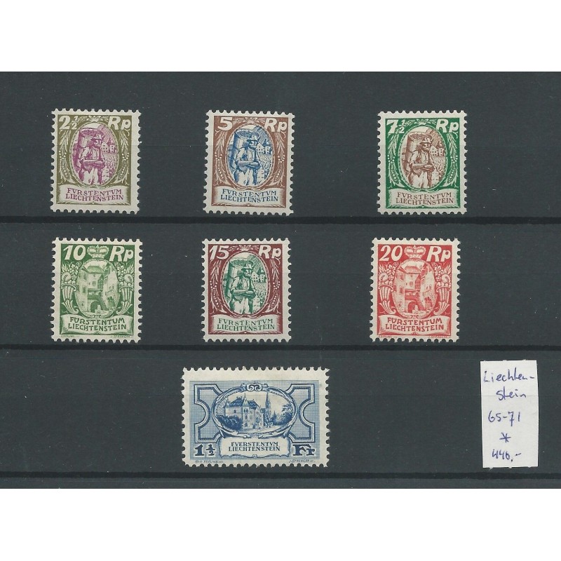Liechtenstein 65-71   Freimarke 1925/27  MH/ongebr   CV 440 €