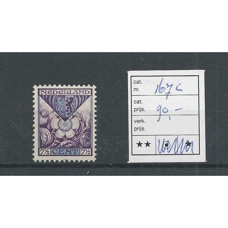 Nederland 167c met paskruis onder MNH/postfris  CV 90 €