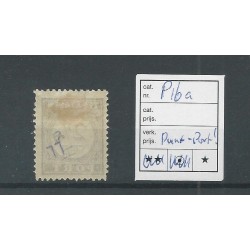 Netherlands P16a with "punt-port" MH/unused  CV 10+ €