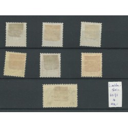 Liechtenstein 65-71   Freimarke 1925/27  MH/unused   CV 440 €