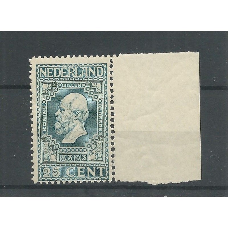 Netherlands 96 Jubilee 25ct  MNH CV  50 €