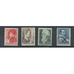 Netherlands 274-277 Summer 1935 MNH CV  117  €