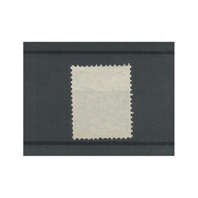 Netherlands 31Fx  Vergé papier  VFU/used CV  10 €