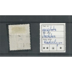 Curaçao P9-III Postage due "Gespleten kaderlijn"  VFU/used  CV 15++ €