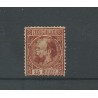 Netherlands 9 with numeral dot cancel 51 VFU/used CV 52,50 €