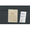 Netherlands 79P  "red dot" VFU/used  CV 75 €