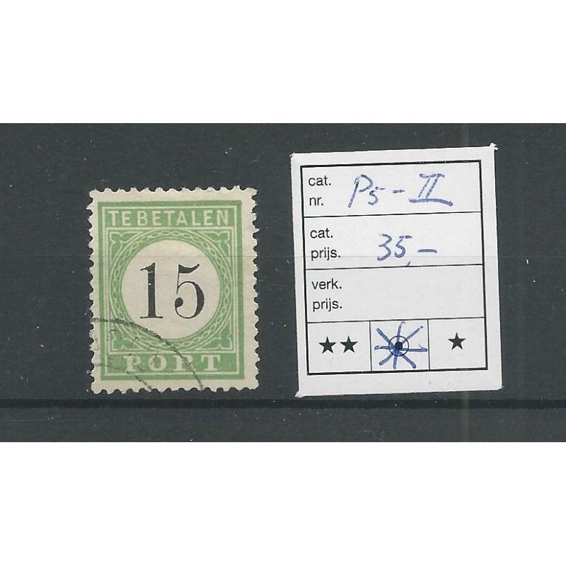 Curaçao  P5-II  Postage due 15ct VFU/used  CV 35 €  EXTREMELY FINE !!