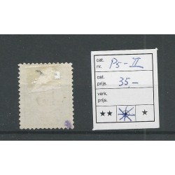 Curaçao  P5-II  Postage due 15ct VFU/used  CV 35 €  EXTREMELY FINE !!