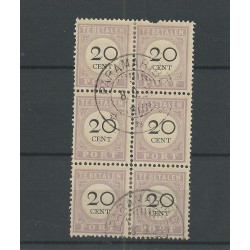 Suriname P12 block 6 Type I and III VFU/used  CV 20+ €  EXTREMELY FINE !!
