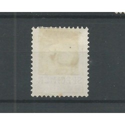 Suriname P9  Type II SPECIMEN  MH/unused  CV 25 €  EXTREMELY FINE !!