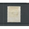 Suriname P9  Type II SPECIMEN  MH/unused  CV 25 €  EXTREMELY FINE !!