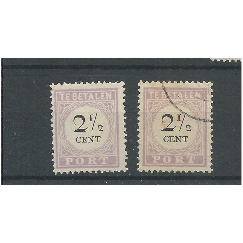 Suriname P9  Type III lange breuk VFU & MH/ongebr  CV 15 €  PRACHT !!