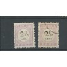 Suriname P9  Type III lange breuk VFU & MH/ongebr  CV 15 €  PRACHT !!