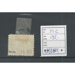 Curaçao 54C  Numeral 7,5ct  MH/unused  CV 175 €  Extremely fine !!