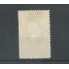Netherlands 95 "HARLINGEN" inverted maand CV 25++ €  Extremely fine !!