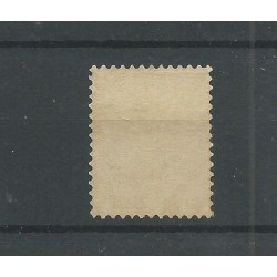 Netherlands 42  Wilhelmina 25ct MNH  CV 825 €