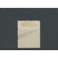 Ned. Indie 63-80 JAVA opdruk luxe VFU/gebr CV 103 €