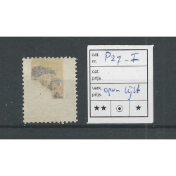 Netherlands P27fb  "Open frame" VFU/used CV 150 €