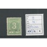Suriname  19  Numeral  SPECIMEN MNH  CV 40 €