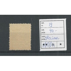 Suriname  19  Numeral  SPECIMEN MNH  CV 40 €