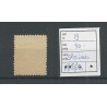 Suriname  19  Numeral  SPECIMEN MNH  CV 40 €