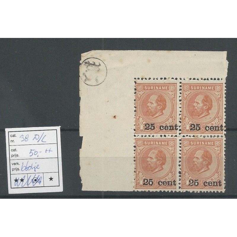 Suriname  38D/C  Provisional issue MH/unused  CV 50 €