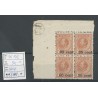 Suriname  38D/C  Provisional issue MH/unused  CV 50 €