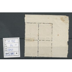 Suriname  38D/C  Provisional issue MH/unused  CV 50 €