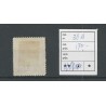 Suriname  38A   Provisional issue MH/unused  CV 170 €
