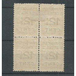 Suriname  132P Brandkast-overprint MH/unused CV 62,5 €