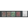 Suriname  202b-205b  Red Cross  VFU/used  CV 79 €