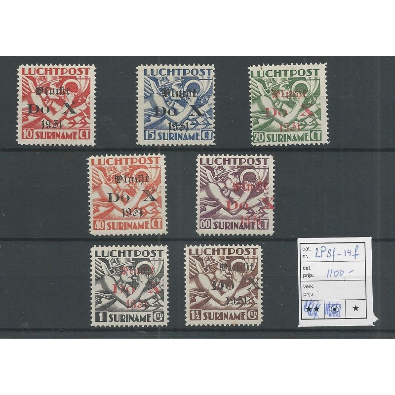 Suriname  LP8f-14f  DO-X set without dot MH/unused CV 1100 €