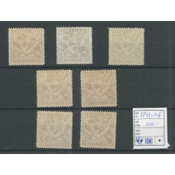 Suriname  LP8f-14f  DO-X set without dot MH/unused CV 1100 €