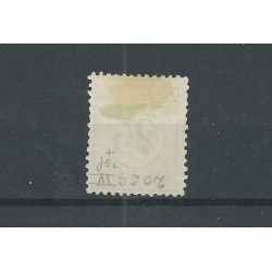 Suriname  P5-IV   Postage due 1886  MH/unused  CV 275 €