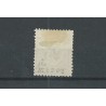 Suriname  P5-IV   Postage due 1886  MH/unused  CV 275 €