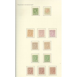 Suriname 12 FOURNIER-vervalsingen MH/unused  CV ?? €