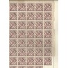 Suriname LP24/LP24f  in VELDEEL of 79 stuks MNH CV  400 €