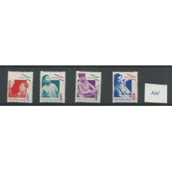 Netherlands R90-93 Syncopated perforation Child Welfare 1931 MNH  CV 150 €