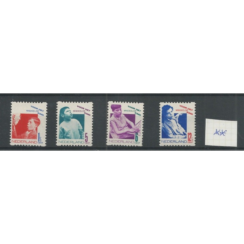 Netherlands R90-93 Syncopated perforation Child Welfare 1931 MNH  CV 150 €