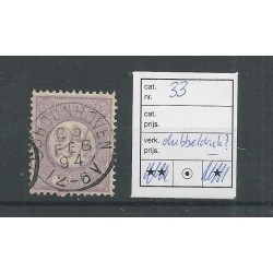 Netherlands 33 DUBELDRUK  VFU/used  CV ?? €