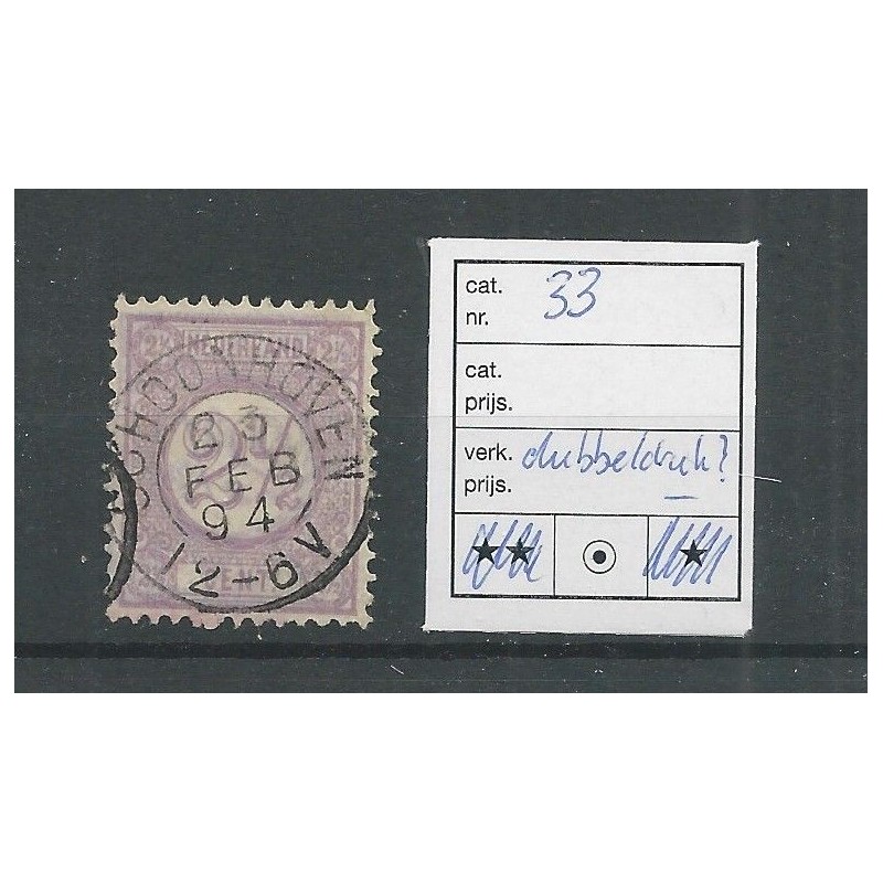 Nederland 33 DUBELDRUK  VFU/gebr  CV ?? €