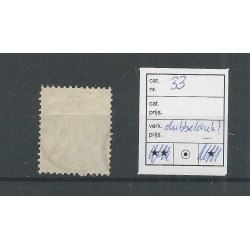 Netherlands 33 DUBELDRUK  VFU/used  CV ?? €