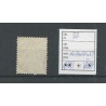 Netherlands 33 DUBELDRUK  VFU/used  CV ?? €
