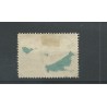 Dutch East Indies LP14 with ENGELS cancel VFU/used  CV ??? €