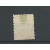 Suriname 29f "Broken T" VFU/used  CV 35 €