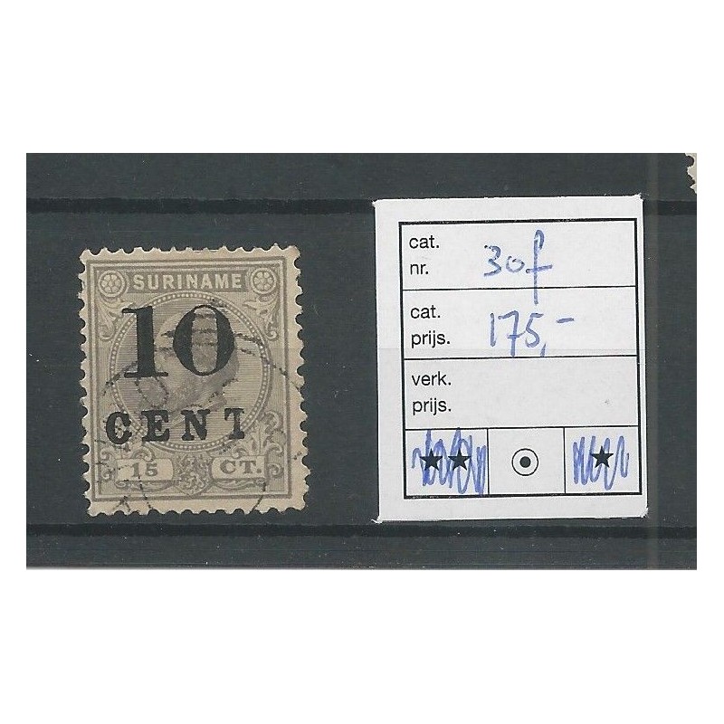 Suriname 30f "Gebroken T" VFU/gebr  CV 175 €