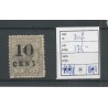 Suriname 30f "Broken T" VFU/used  CV 175 €