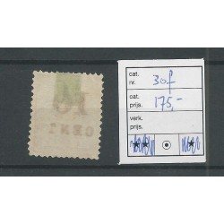 Suriname 30f "Broken T" VFU/used  CV 175 €