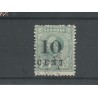 Suriname 32f "Broken T" VFU/used  CV 25 €