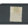 Suriname 32f "Broken T" VFU/used  CV 25 €